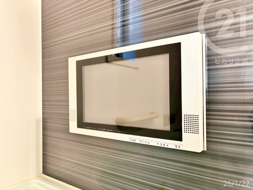  ���o�X���[����TV�����Ȃ���A�����̎��Ԃ��߂����܂���