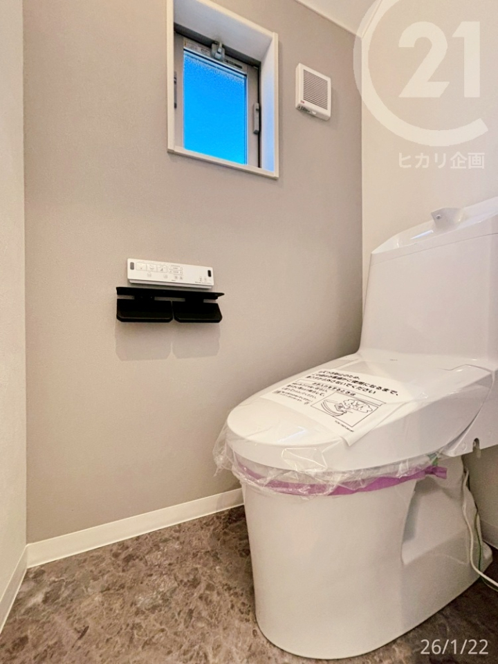  ��2�e�@�g�C����