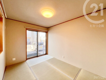  ��1�e�@�a���F��U�����q��������q�ԁA�ו��u��ȂǗl�X�Ɏg�������I