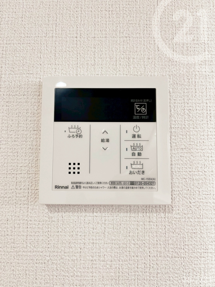  ��LDK�F19�������������R��