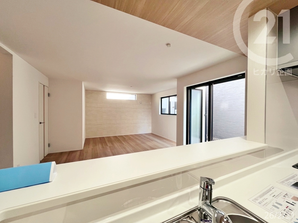  ���L�b�`�������r���O�����n���āA�����Ȃ��q�l�����Ă����S���ĉƎ����ł��܂��B