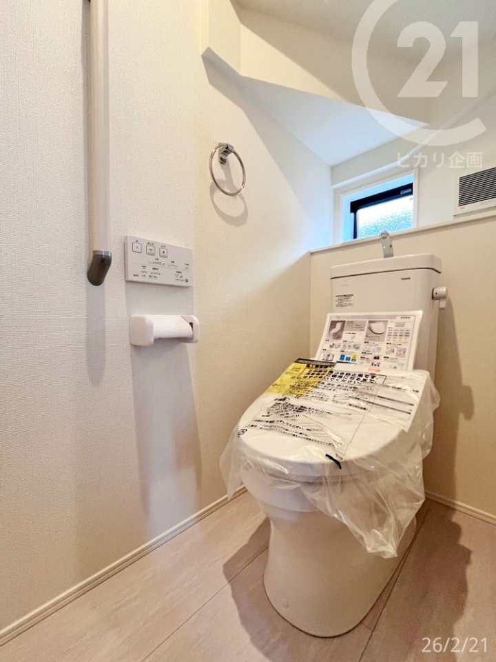  ��1F�F�g�C����