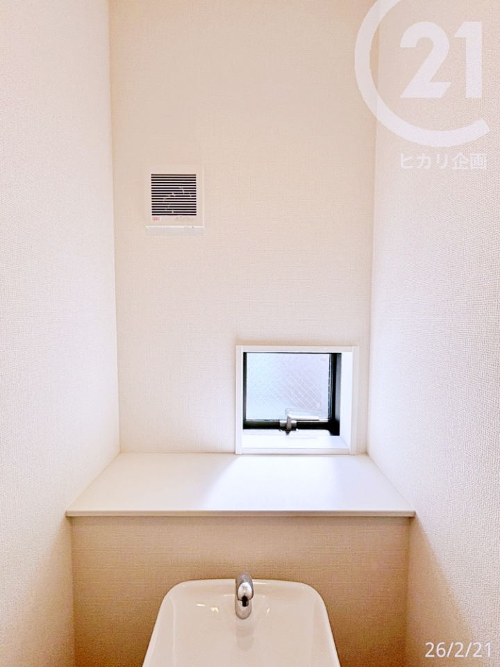  ��2F�F�g�C�����F���܂Ȃǂ��u����֗��ȃJ�E���^�[�t���B