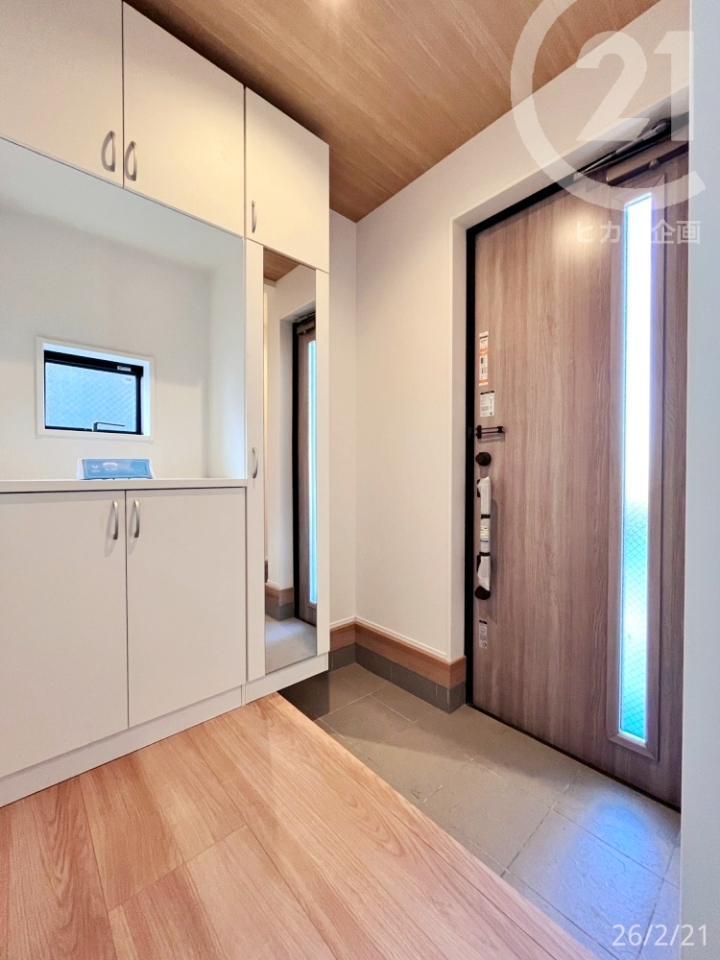  �����ց����[�t���Ō��ւ܂�����������B�C��O�V�уO�b�Y���Еt���A���Őg�����Ȃ݃`�F�b�N���ł��܂��B