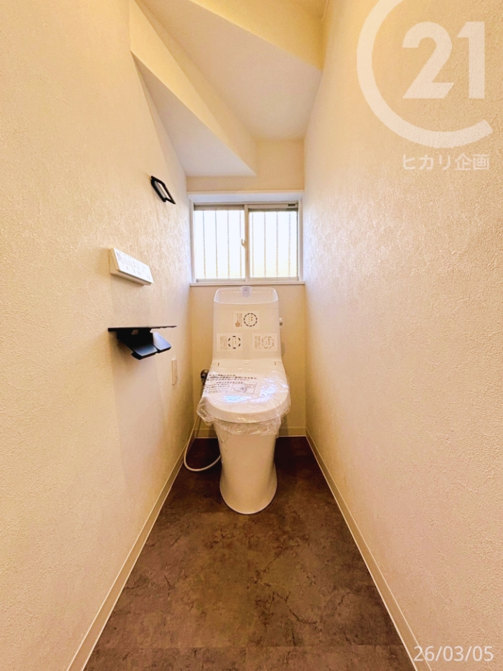  ��1F�g�C�������t���Ŋ��C�����₷���������̂���g�C���B