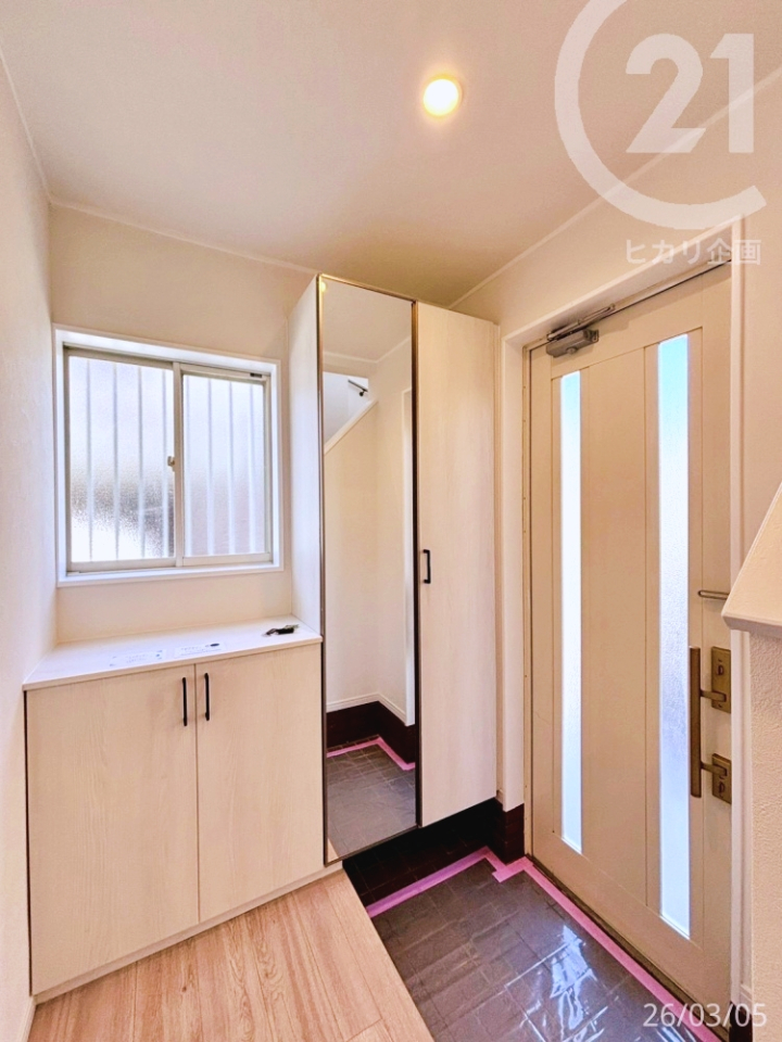  �����ց����[�t���ŃX�b�L���Ǝg���錺�փX�y�[�X�B