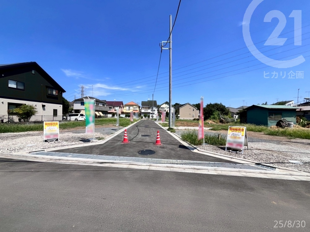 ���n�O�ώʐ^ ���w�Z��X�[�p�[�k��5�������I�u�C�I�����[���v�k��12���ŕ�炵�₷���������Ă��܂��B