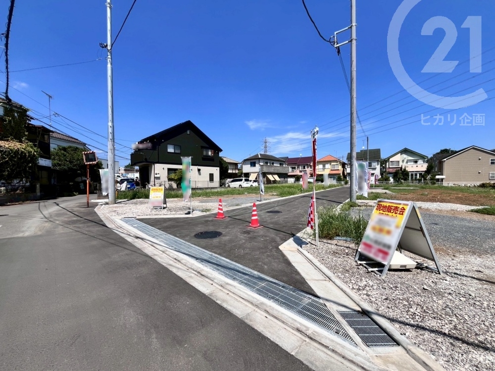  �V�ݓ��H�֓���o�����͋��؂肪����Ă��܂��B