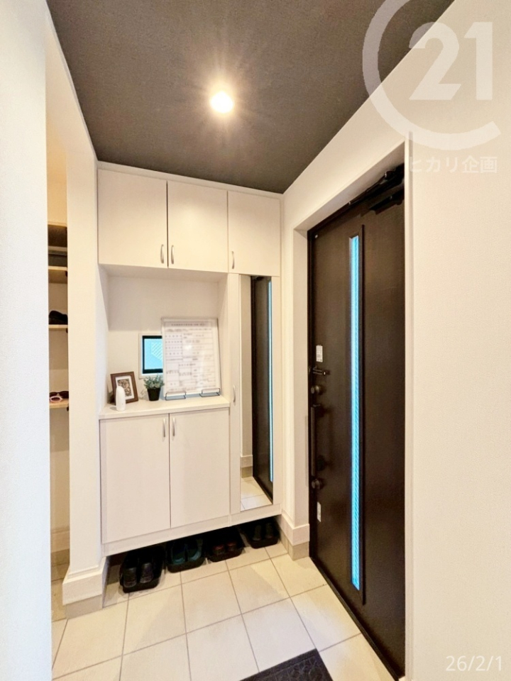  �����փz�[�������֑O�ɂ��V���[�Y�{�b�N�X����B