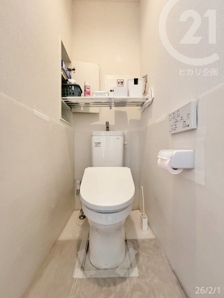  ��2F�g�C����