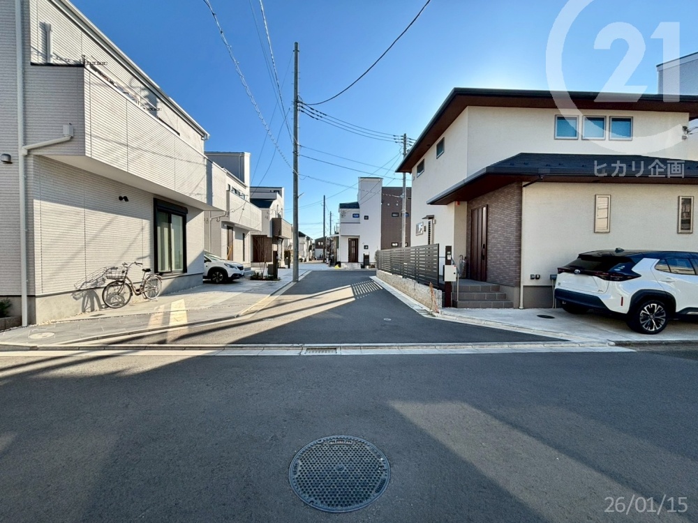  �������Ƃ������H�Œ��Ԃ����S��