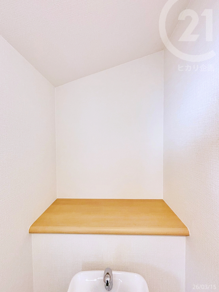  ��I����/�Q�K�g�C����