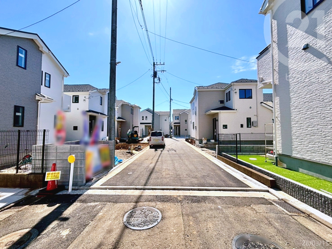  �V�ݓ��H/����5��