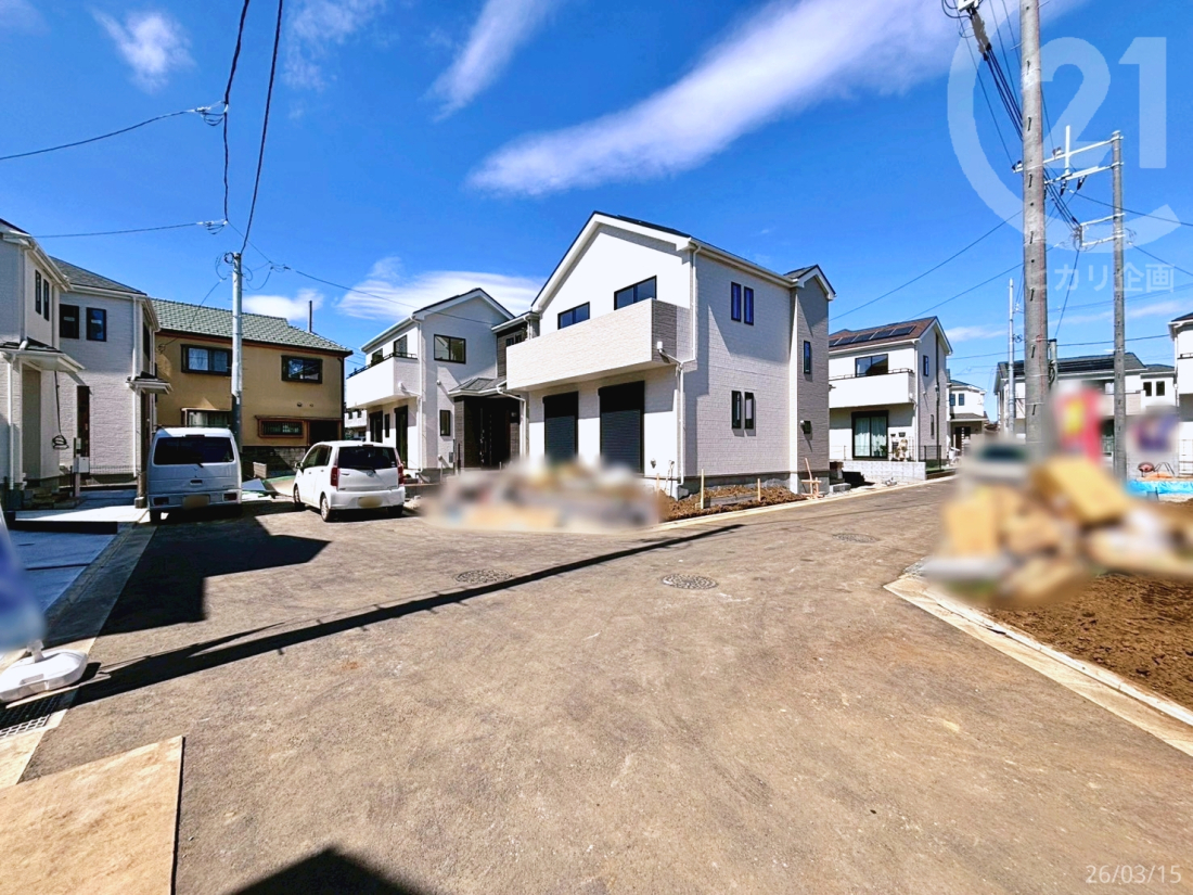  �V�ݓ��H/����5��