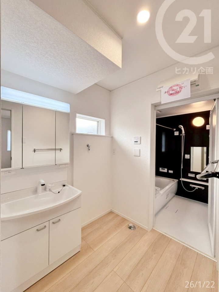  �����ʏ������[�t�����ʏ��ŁA���̐g�x�x������܂���