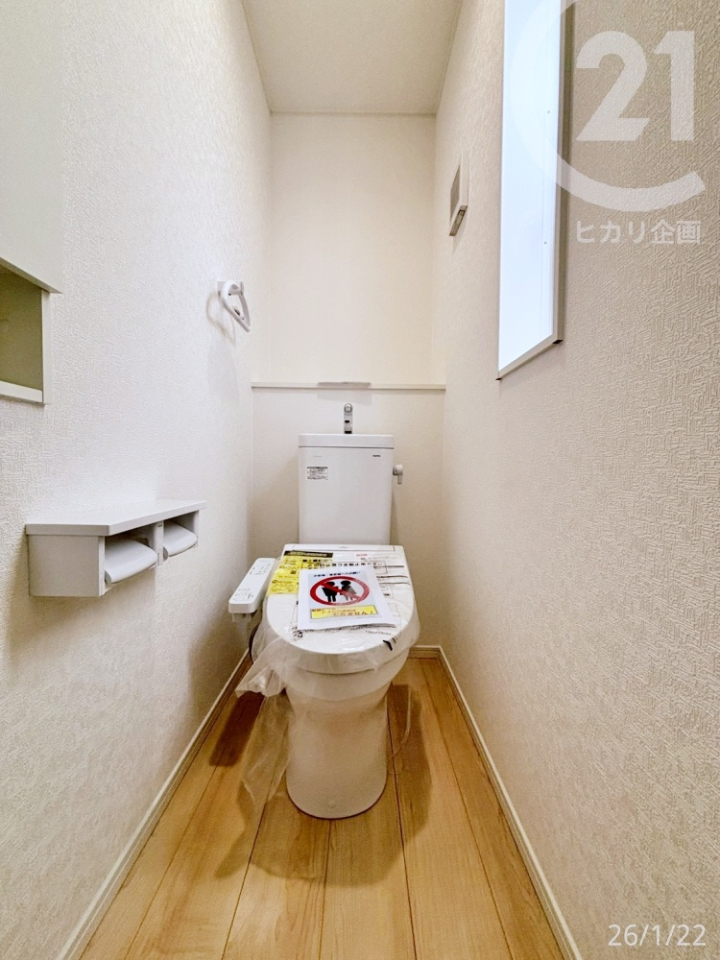  ���PF�g�C����