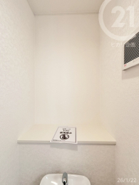  ���PF�g�C�����J�E���^�[������A�����p�i��C���e���A���u���܂��B