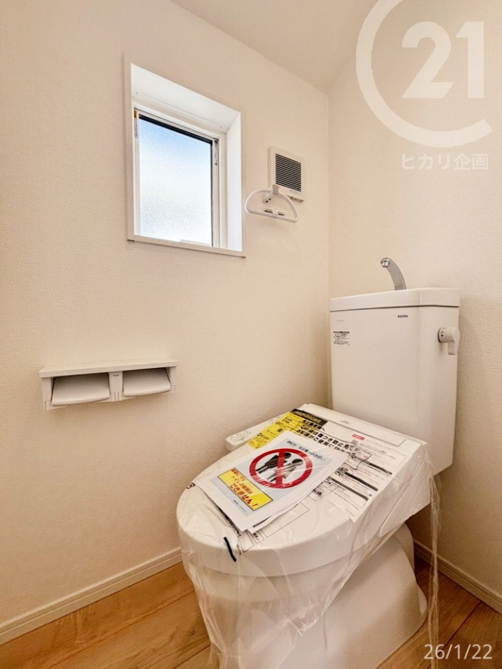  ��2F�g�C����