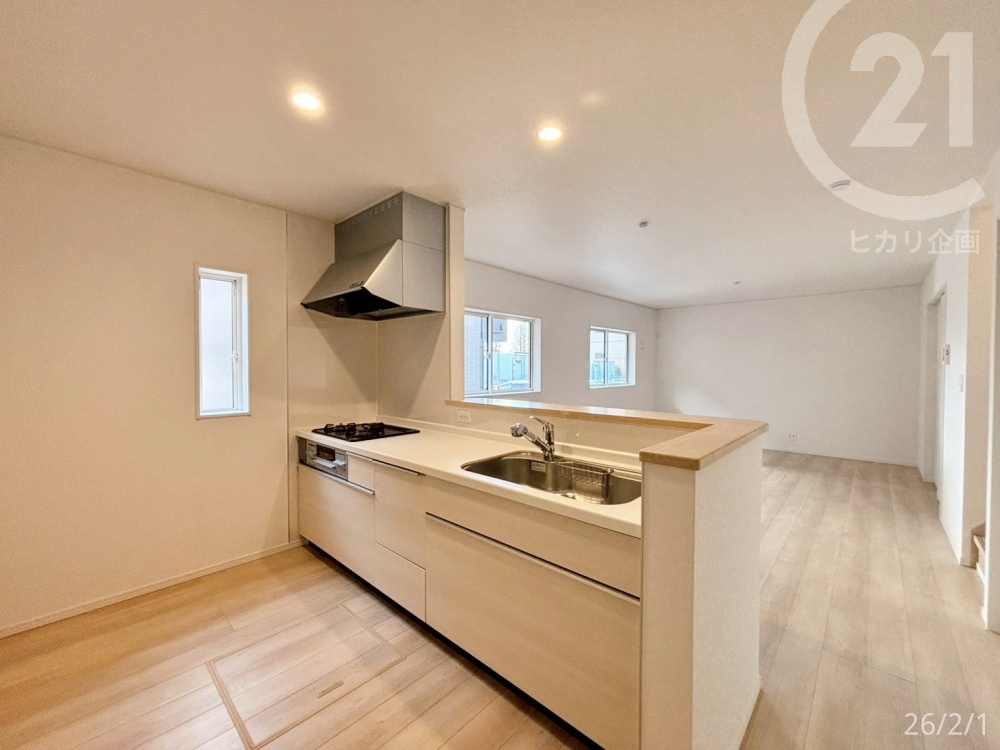  �g������̗ǂ��V�X�e���L�b�`��