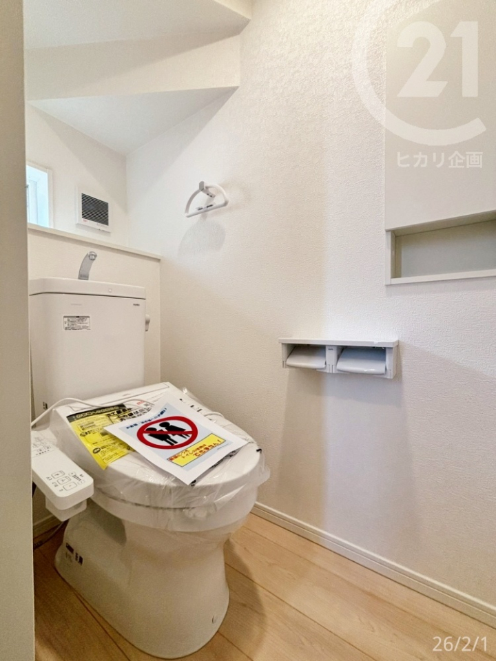  ��1�K�g�C����