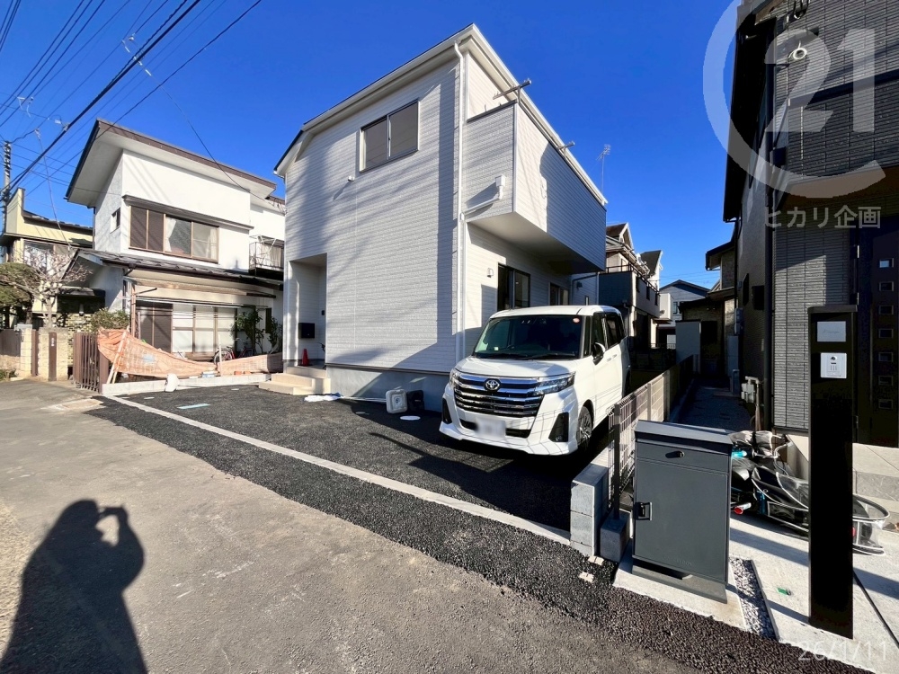  �z���C�g�n�����C���ɁA�V���v���ɂ܂Ƃ߂��O�σf�U�C���B