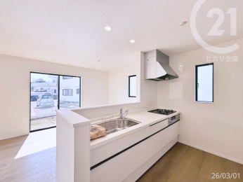  ���L�b�`�������r���O�ƈ�̊��̂���ΖʃL�b�`���B�Ƒ��Ƃ̉�b�����R�Ɛ��܂���Ԃł��B