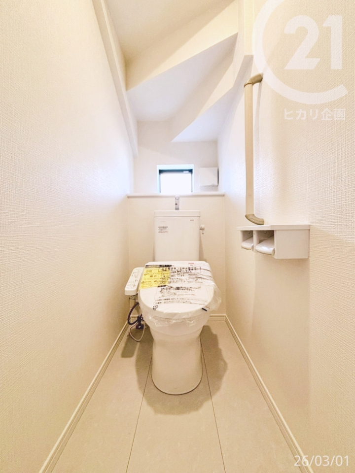  ��1F�g�C���������t���Ŋ��C�����₷���������̂����ԁB�肷��t���ň��S���Ďg����݌v�ł��B