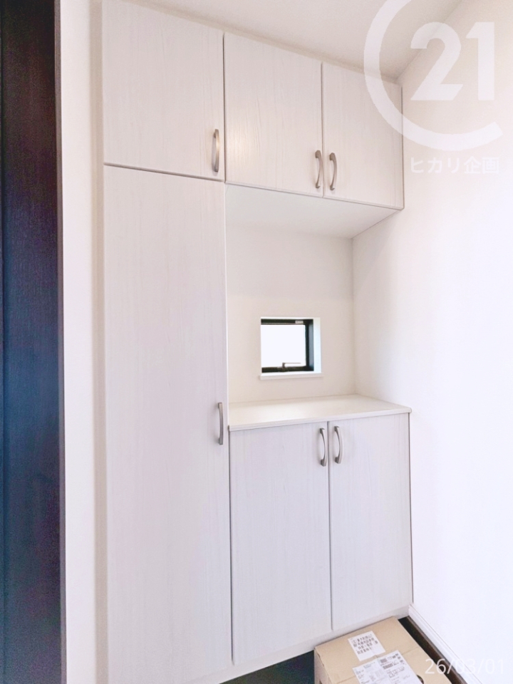  �����ց��C����p�i���������₷���A���ł���������Ƃ������֋�Ԃ�ۂĂ܂��B