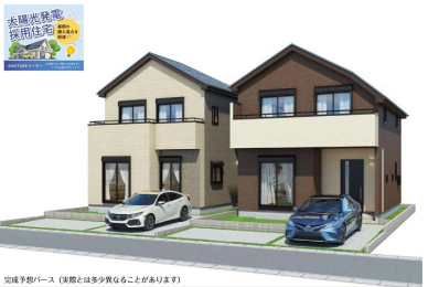 ���n�O�ώʐ^ �����C���[�W�p�[�X