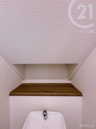  ��1F�g�C����