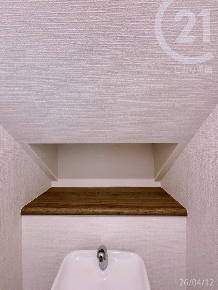  ��1F�g�C����