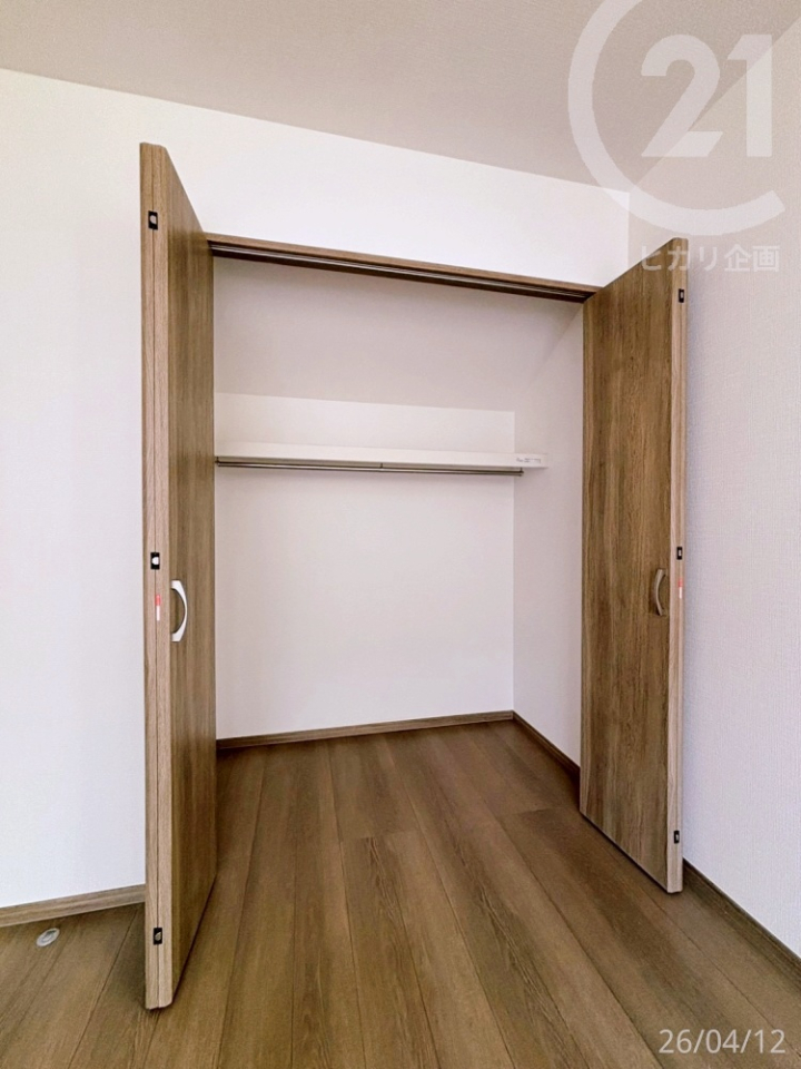  ��2F�F�m��5.25��(���쑤)��