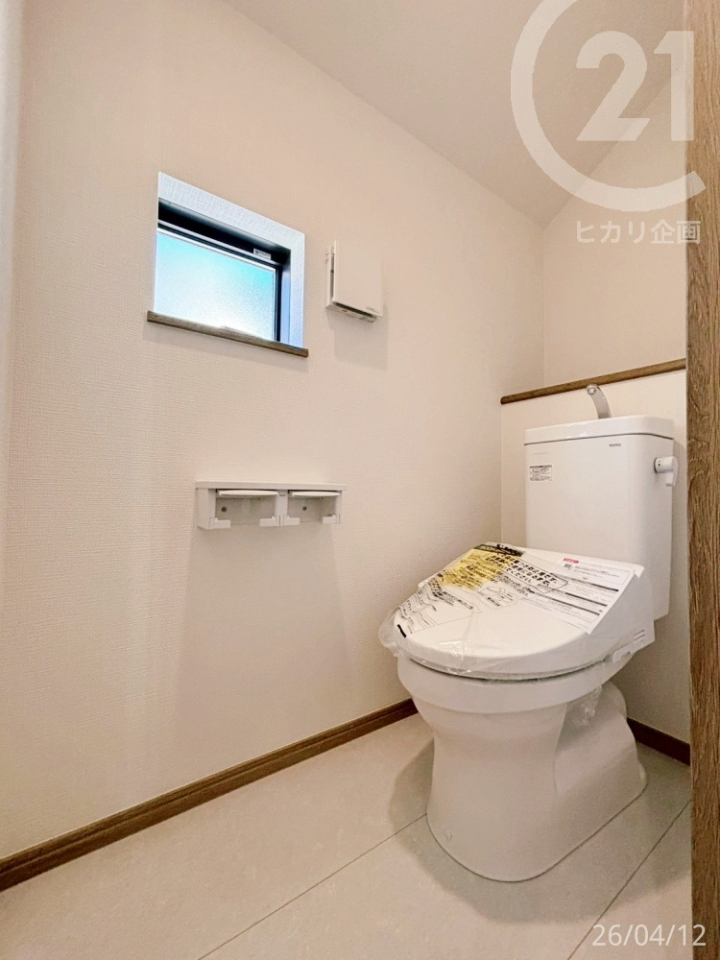  ��2F�g�C����