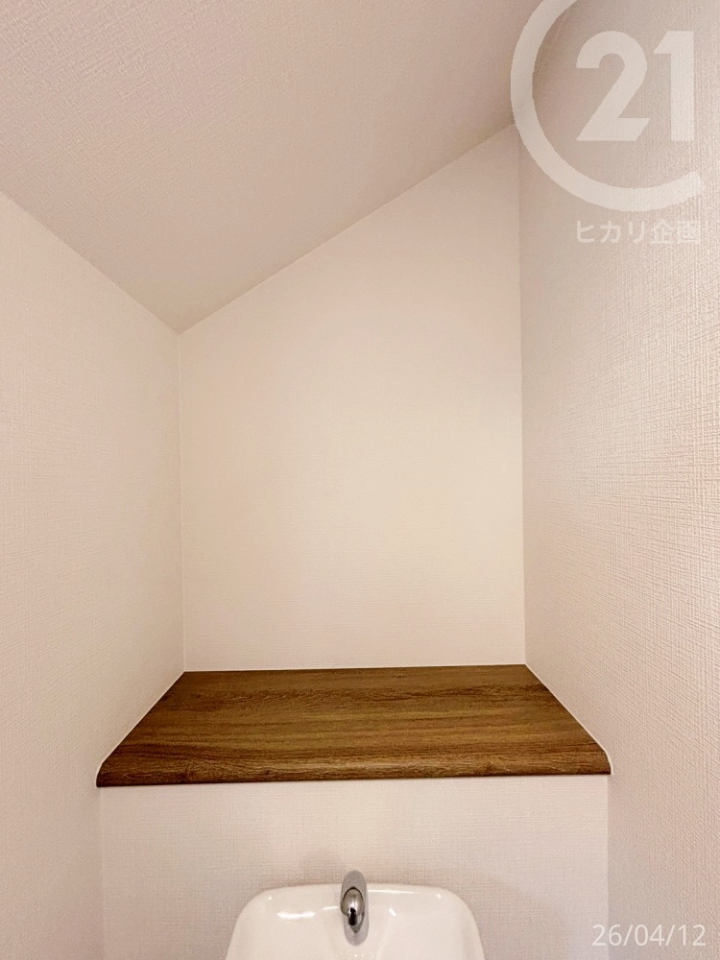  ��2F�g�C����