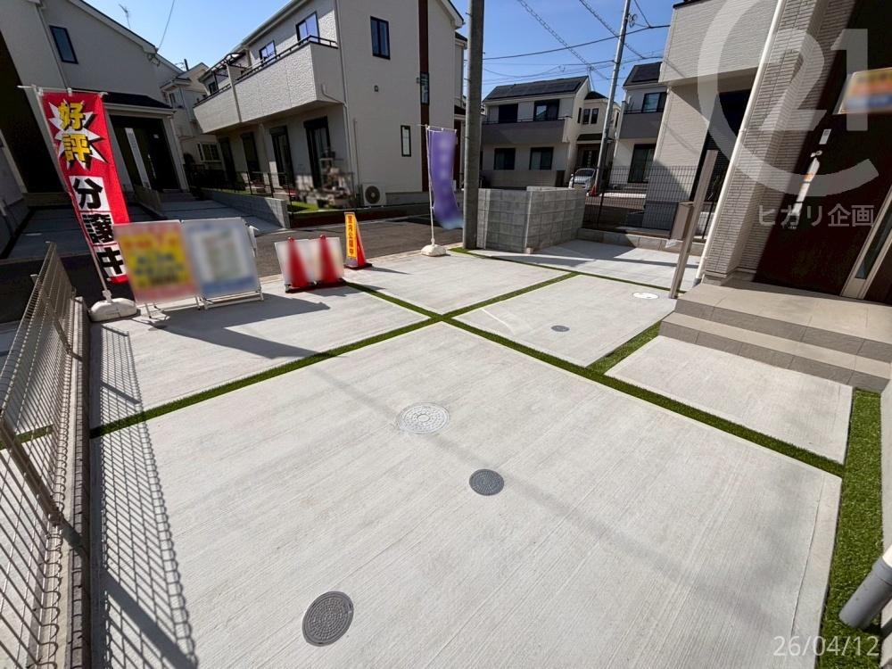  ���J�[�X�y�[�X�F����2�䁄