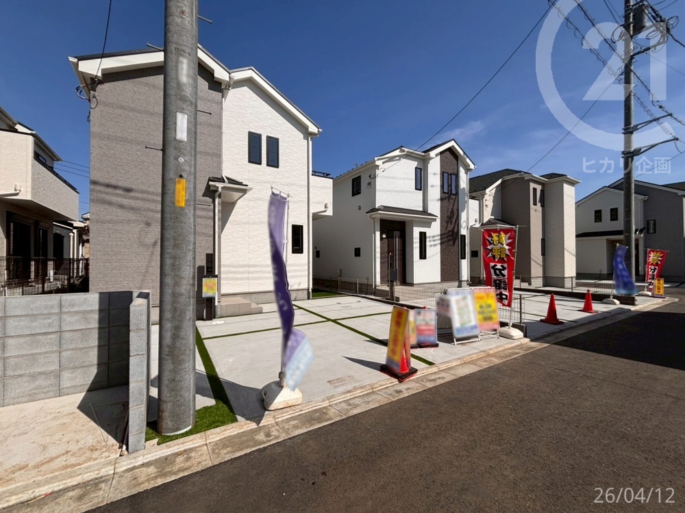  �V�ݓ��H�^����5��