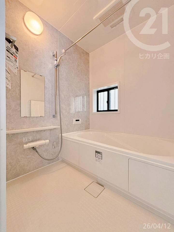  1�؃T�C�Y�̃��j�b�g�o�X�B���������@�t���ł��B