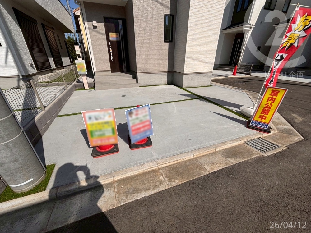  �����J�[�X�y�[�X