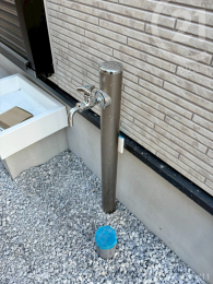  �O��������B��Ԃ��C�y�ɂ��₵�����ł��B