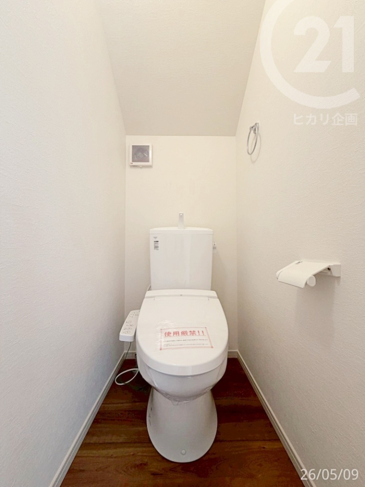  ��2F�g�C����