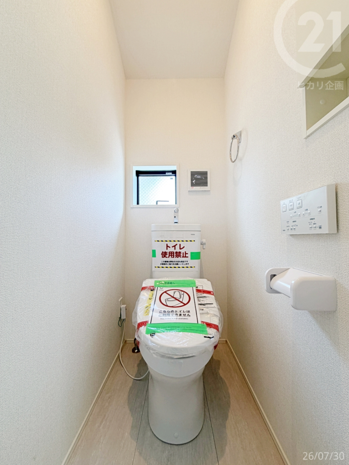 ��2F�g�C����