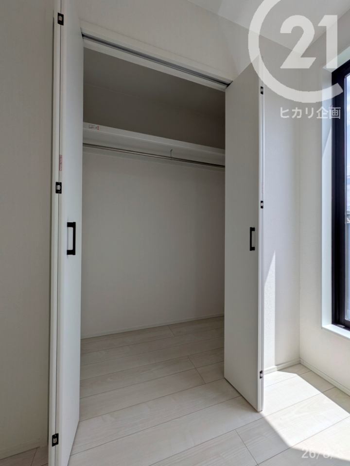  �m��5.25��/�N���[�[�b�g