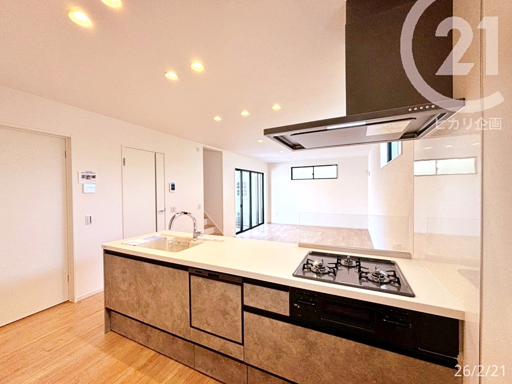  �g������̗ǂ��V�X�e���L�b�`��