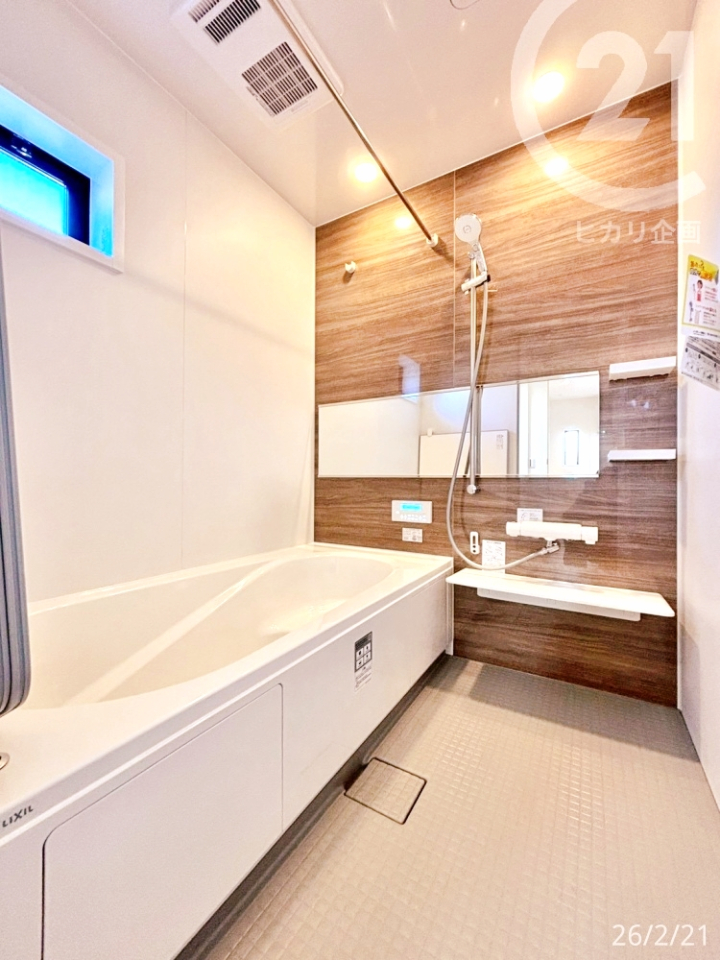  1�؃T�C�Y�̃��j�b�g�o�X�B���������@�t���ł��B