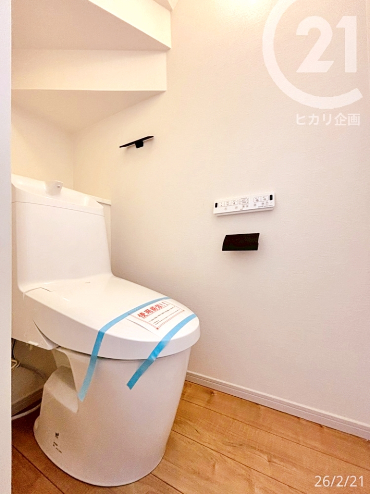  ��1�K�g�C����