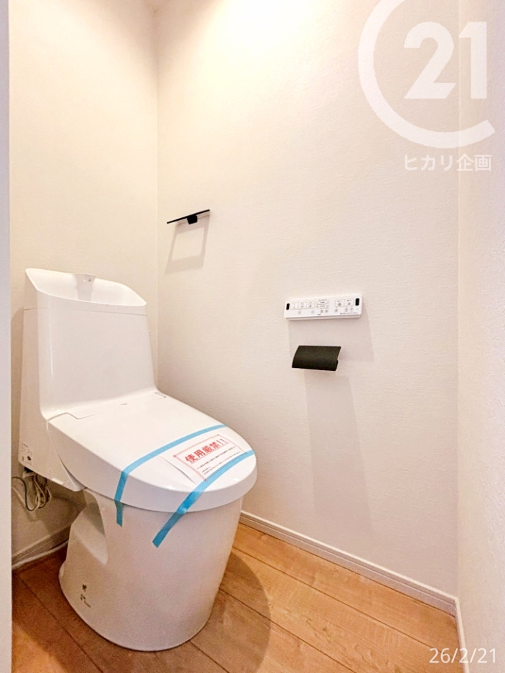  ��2�K�g�C����