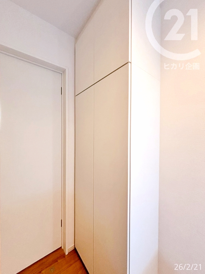  �����ց��V���[�Y�{�b�N�X����