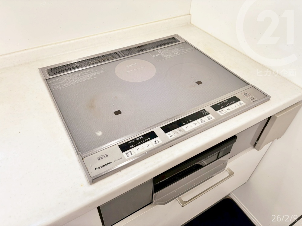  ���L�b�`����������ꃉ�N���N��IH�R�����B