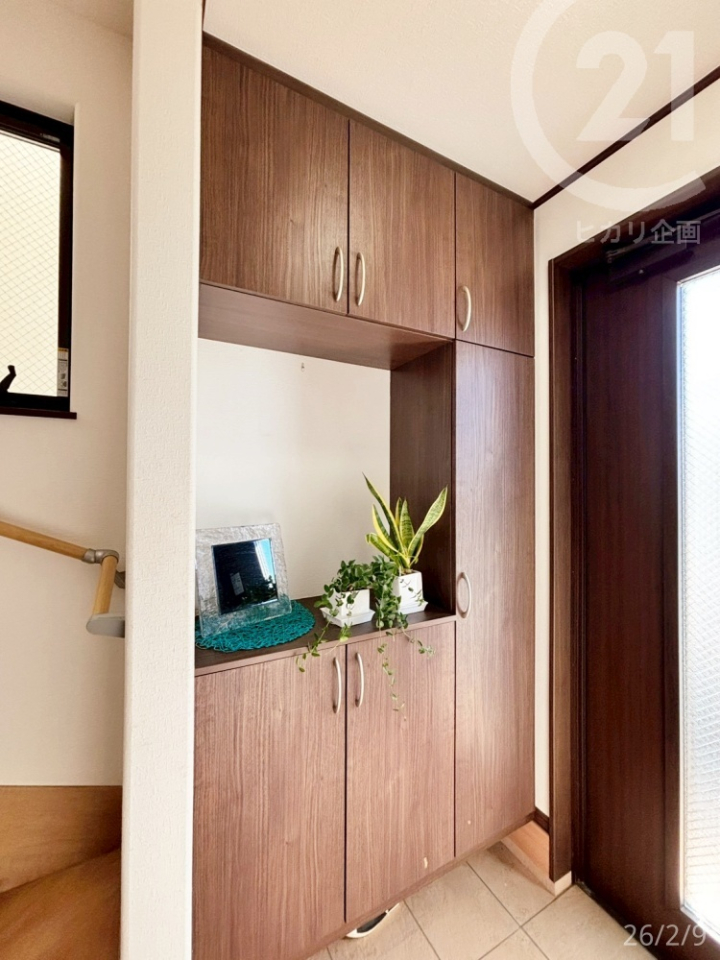  ���쑤���ց����[�����B�Ƒ��̌C���X�b�L���Еt���܂�