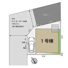  �J�[�X�y�[�X1��\�I
���Ԏ�ɂ��